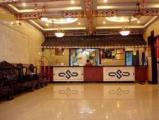 Starway Yangzhou Tianyuan Hotel Exterior photo